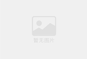 庆云防水补漏公司的电话号码是多少？